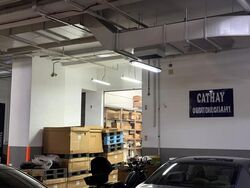 Eunos Technolink (D14), Factory #632841461